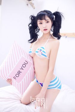女医 明妃传电视剧